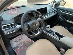 جيلي امجراند